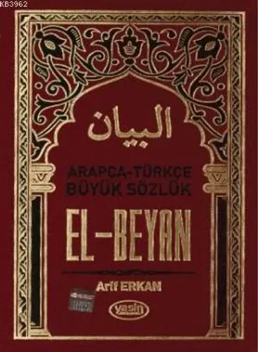 El Beyan
