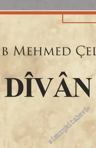 Divan -        2020