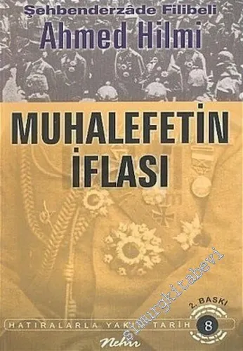 Muhalefetin İflası -        2005