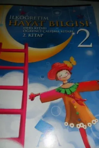 2. Sınıf Hayat Bilgisi Ders ve Öğrenci Çalışma Kitabı 2. Kitap