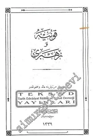 OSMANLICA: Konya ve Rehberi [ TIPKIBASIM ] -