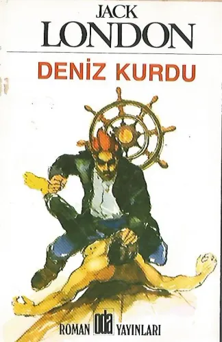 Deniz Kurdu