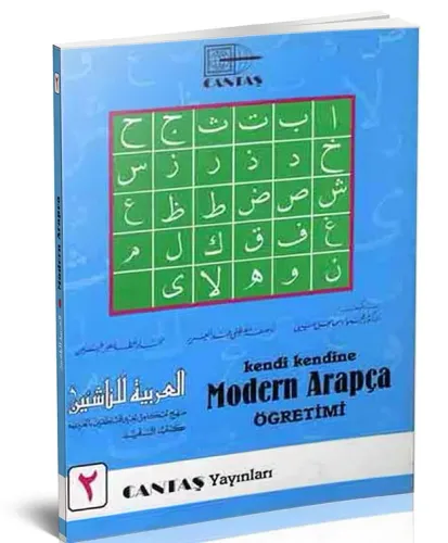 Kendi Kendine Modern Arapça Öğretimi 2