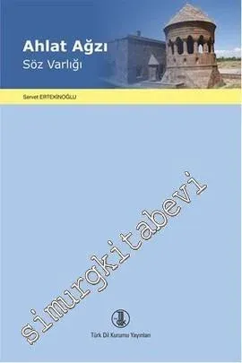 Ahlat Ağzı -         2017