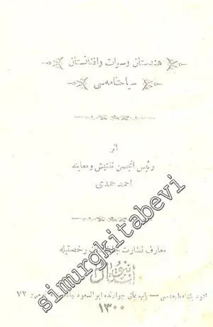 OSMANLICA: Hindistan ve Sivat ve Afganistan Seyahatnamesi -