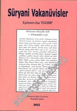Süryani Vakanüvisler -