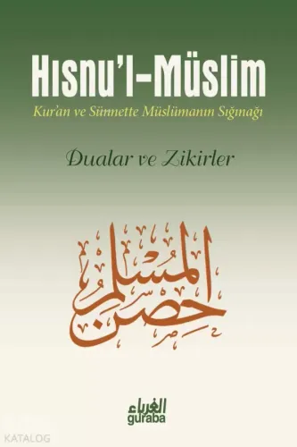 Hısnul Müslim CEP BOY