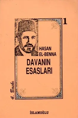 Davanın Esasları