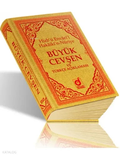 Hizb'ü Envari'l Hakaikı'n-Nuriye Büyük Cevşen (Cep Boy); ve Türkçe Açıklaması