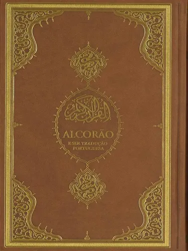 Alcora (Kur'an-ı Kerim ve Portekizce Meali Orta Boy)