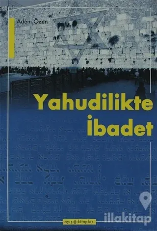 Yahudilikte İbadet