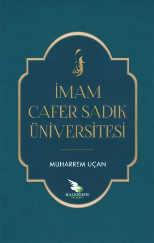 İmam Cafer Sadık Üniversitesi