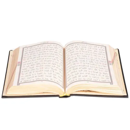 Çanta Boy Termo Deri Kur'an-ı Kerim (Siyah, Mühürlü) Çanta Boy Termo Deri Kur'an-ı Kerim (Siyah, Mühürlü)