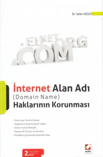 İnternet Alan Adı (Domain Name) Haklarının Korunması