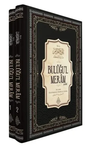 Buluğu’l Meram Şerhi (2 Cilt Takım) - Minber Yayınları - Selam Kitap