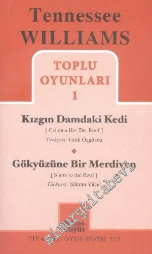 Kızgın Damdaki Kedi - Gökyüzüne Merdiven: Toplu Oyunlar 1 -         2014