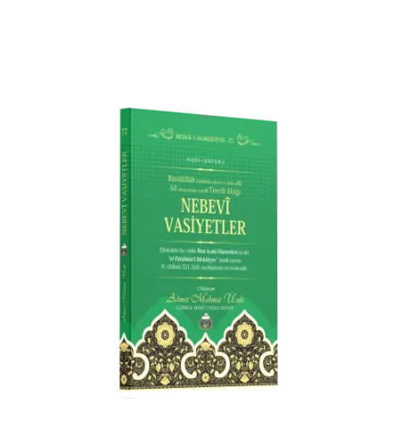 Nebevi Vasiyetler