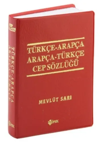 Türkçe Arapça - Arapça  Türkçe Cep Sözlüğü Renkli