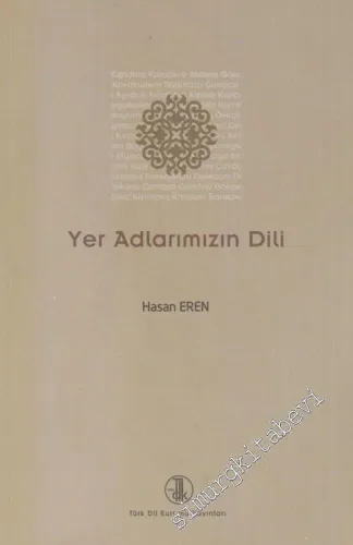Yer Adlarımızın Dili -        2010