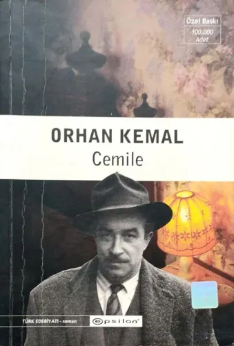 Cemile