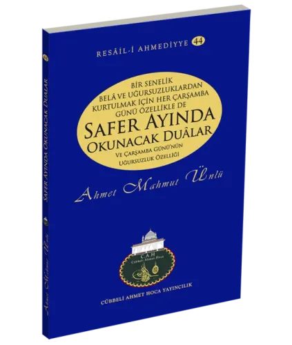 Safer Ayında Okunacak Dualar | Ahmet Mahmut Ünlü