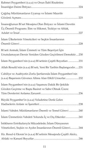 Peygamber-i A'zam'dan Dersler Ayetullah Hamaneî Peygamber-i A'zam'dan Dersler Ayetullah Hamaneî