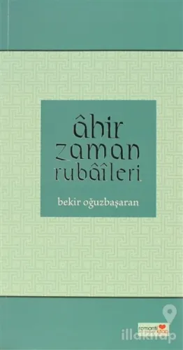 Ahir Zaman Rubaileri