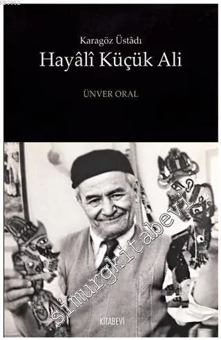 Hayali Küçük Ali - Karagöz Üstadı -         2020