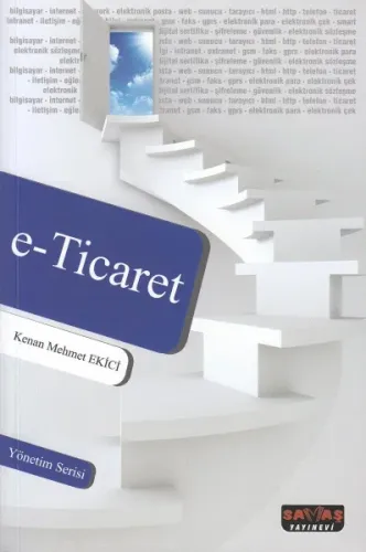 E- Ticaret