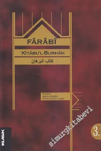 Kitabu'l - Burhan -         2020