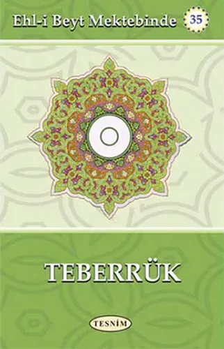 Teberrük