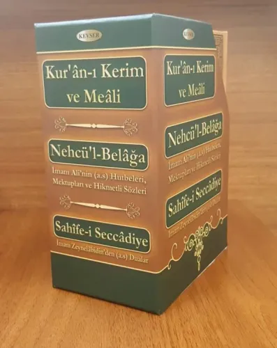Kuran-ı Kerim - Nehcül Belağa - Sahife-i Seccadiye Seti İmam Zeynelâbi Kuran-ı Kerim - Nehcül Belağa - Sahife-i Seccadiye Seti İmam Zeynelâbi