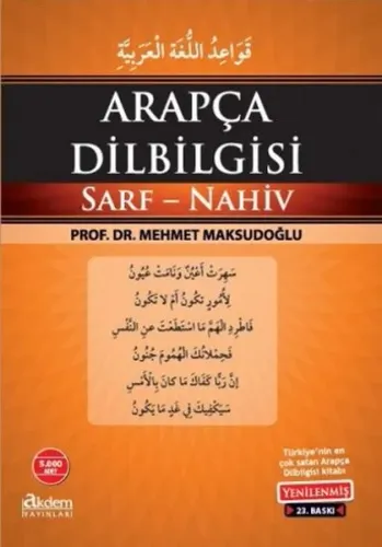 Arapça Dil Bilgisi Sarf-Nahiv