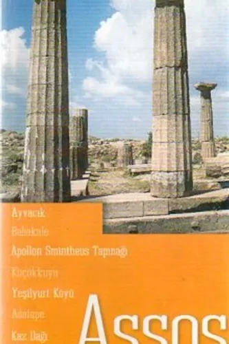 Assos