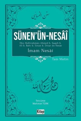 Sünen'ün-Nesâî