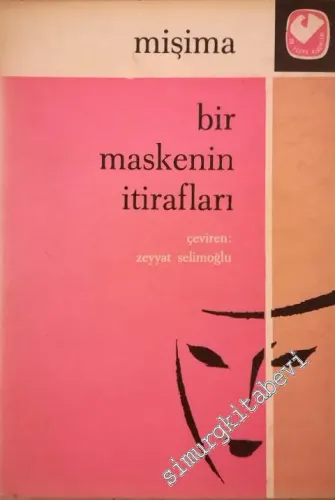 Bir Maskenin İtirafları -        1966