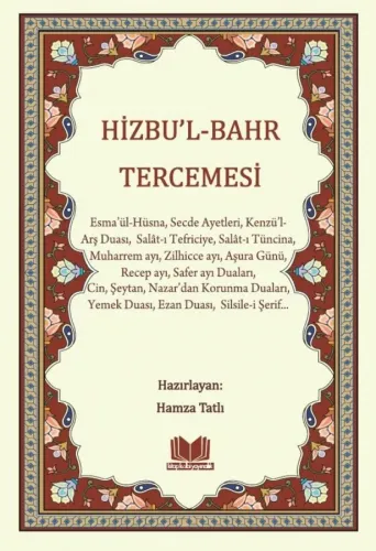 Hizbul Bahr Tercümesi