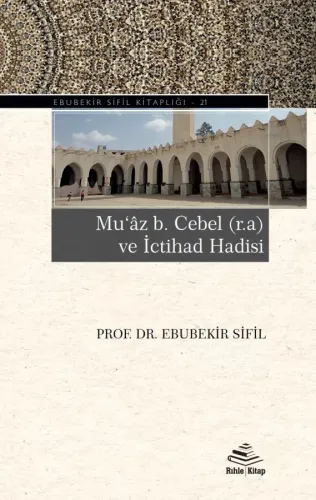 Nüzûli İsa (Bir İtirazın Tahlili)