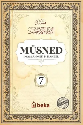 Müsned 7. Cilt (Ciltli - Arapça Metinli)