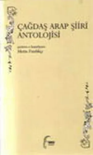 Çağdaş Arap Şiiri Antolojisi