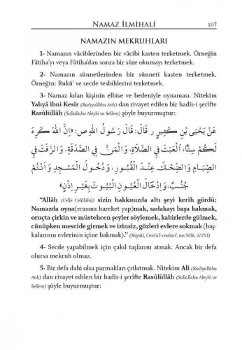 Namaz İlmihali