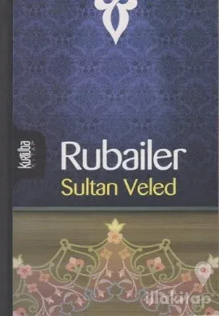 Rubailer