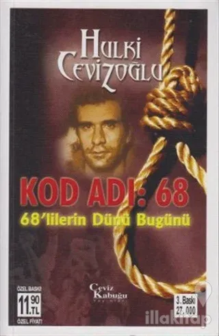 Kod Adı: 68