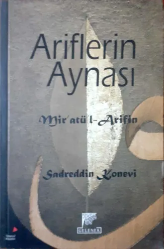 Ariflerin Aynası  Mir'atü'l-Arifin