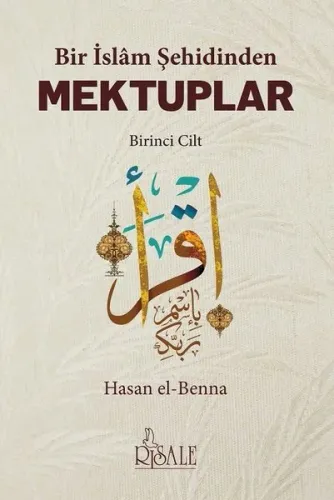 Bir İslam Şehidinden Mektuplar - 1
