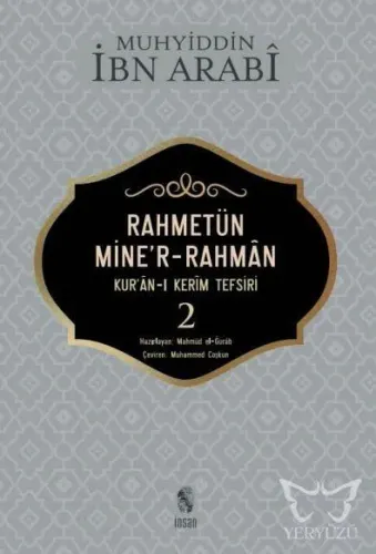 Rahmetünmine'r-Rahman Kur'an-ı Kerim Tefsiri 2