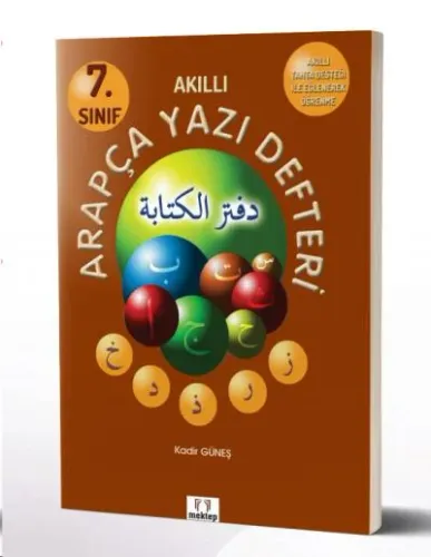 7. Sınıf Arapça Yazı Defteri