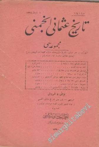 OSMANLICA: Tarih-i Osmani Encümeni Mecmuası -       1 Şubat 1328