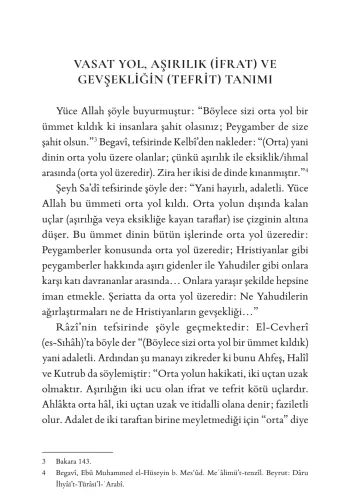 Vasat Yol Tekfir, Hâkimiyet, Velâ-Berâ ve Siyâset-i Şer’iyyede Ehl-i S
