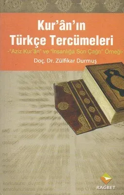 Kur'an'ın Türkçe Tercümeleri